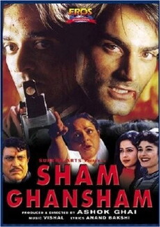 Sham Ghansham (1998) - Stream Online