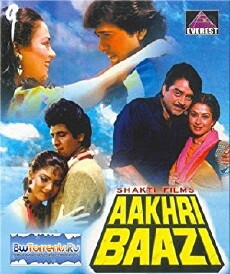 Aakhri Baazi (1989) - Stream Online