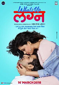 Whats up lagna (2018) - Stream Online