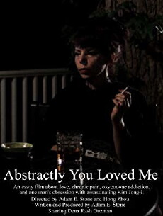 Abstractly You Loved Me (2014) - Stream Online