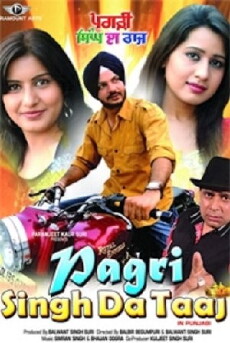 Pagri Singh Da Taaj (2013) - Stream Online