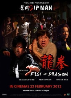 Fist of Dragon (2011) - Stream Online