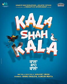 Kala Shah Kala (2019) - Stream Online
