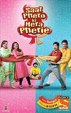 Saat Pheron Ki Hera Pherie (2018) - Stream Online