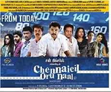 Chennaiyil Oru Naal (2013) - Stream Online
