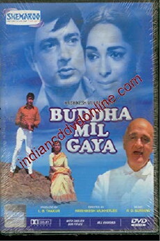 Buddha Mil Gaya (1971) - Stream Online