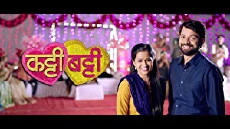 Katti Batti (2018) - Stream Online