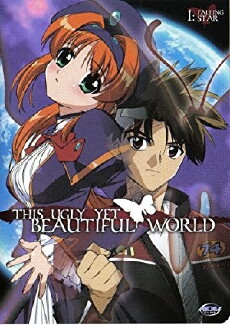 This Ugly Yet Beautiful World (2004) - Stream Online