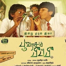 Poovarasam Peepee (2013) - Stream Online