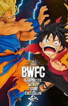 BWFC: Banpresto World Figure Colosseum (2017) - Stream Online