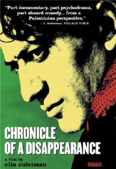 Chronicle of a Disappearance (1996) - Stream Online