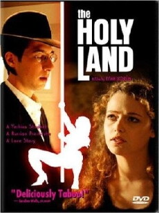 The Holy Land (2001) - Stream Online