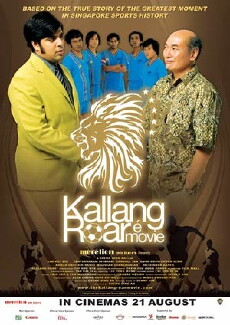 Kallang Roar the Movie (2008) - Stream Online