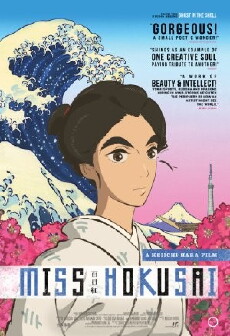 Miss Hokusai (2015) - Stream Online