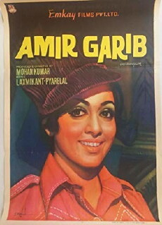 Amir Garib (1974) - Stream Online