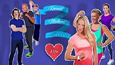 Elixir Sport (2002) - Stream Online