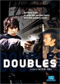 Doubles (2001) - Stream Online