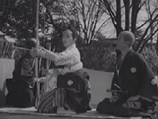 Sanjûsangen-dô, tôshiya monogatari (1945) - Stream Online