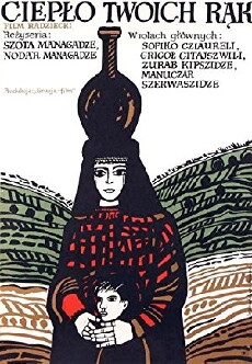 Die Wärme deiner Hände (1971) - Stream Online