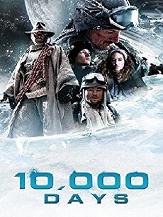 10,000 Days (2014) - Stream Online
