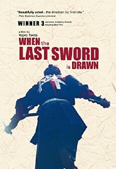 Der letzte Feldzug der Samurai (2002) - Stream Online