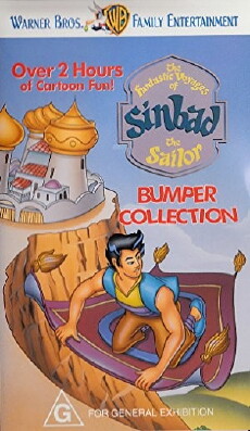 The Fantastic Voyages of Sinbad the Sailor (1996) - Stream Online