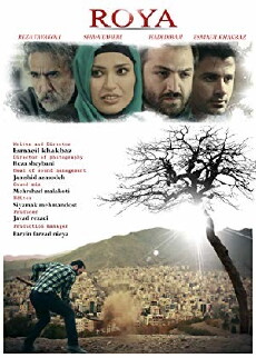 Roya (2016) - Stream Online