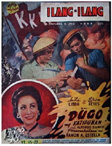 Dugo ng katipunan (1949) - Stream Online
