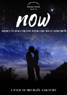 Now (2017) - Stream Online