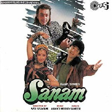 Sanam (1997) - Stream Online