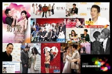 Repeat I Love You (2012) - Stream Online