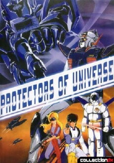 Protectors of Universe (1983) - Stream Online