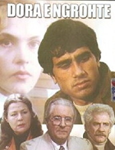 Dora e ngrohtë (1983) - Stream Online