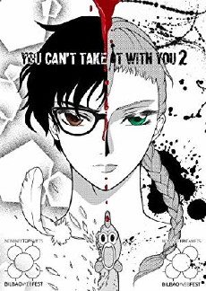 You Can't Take It with You 2 (2016) - Stream Online