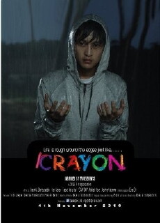 Crayon (2010) - Stream Online