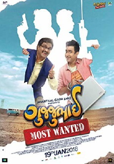 GujjuBhai: Most Wanted (2018) - Stream Online