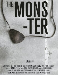 The Monster (2015) - Stream Online