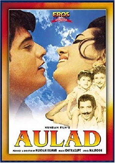Aulad (1968) - Stream Online