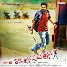 Ramayya Vastavayya (2013) - Stream Online