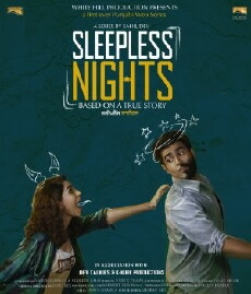 Sleepless Nights (2016) - Stream Online