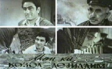 Män ki, gözäl deyildim (1968) - Stream Online