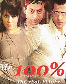 Mr. 100% (2006) - Stream Online