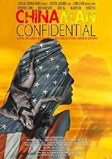 ChinaMan Confidential (2015) - Stream Online