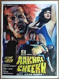Aakhri Cheekh (1991) - Stream Online