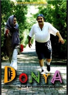 Donya (2003) - Stream Online