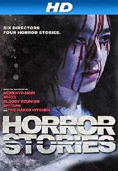Horror Stories (2012) - Stream Online