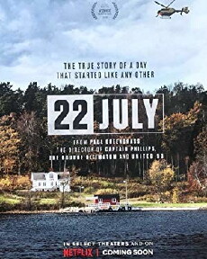 22 July (2018) - Stream Online
