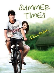 Summer Times (2009) - Stream Online