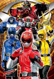 Tokumei Sentai Go-Busters (2012) - Stream Online