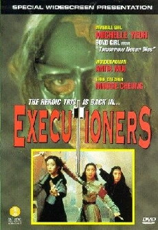 Heroic Trio 2: Executioners (1993) - Stream Online